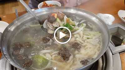 영월감자옹심이