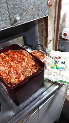 종국이두마리치킨