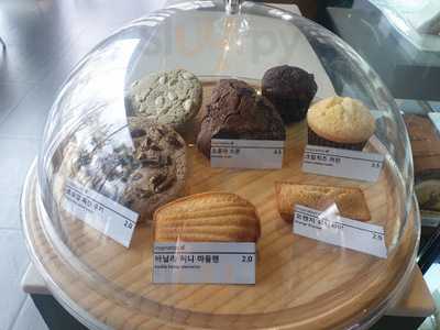 인스퍼레이션 디