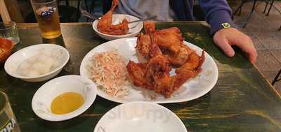 보드람치킨 임학점