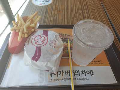 맥도날드 동인천e마트점