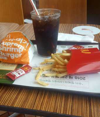 맥도날드 동인천e마트점