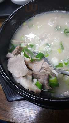 금호돼지국밥