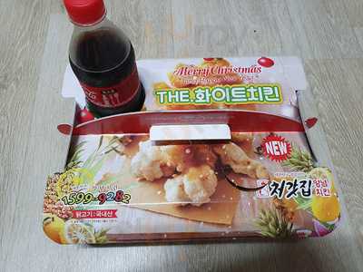 처갓집양념통닭 공항점