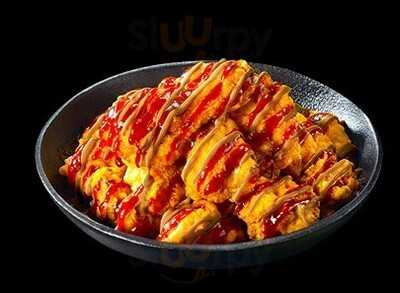 처갓집양념통닭 공항점