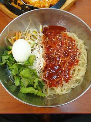 교촌치킨 임학점