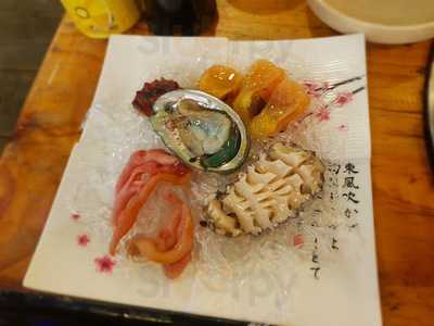 이모네회조개구이