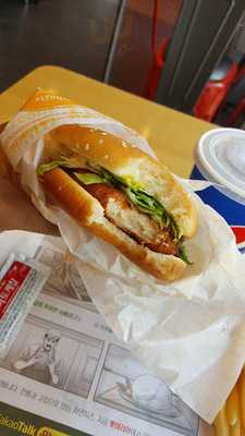 Lotteria Daegu Nongong