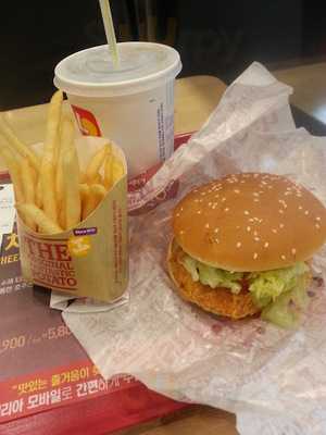 Lotteria Daegu Nongong