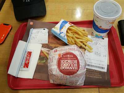 Lotteria Daegu Nongong