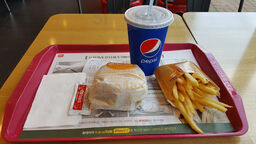 Lotteria Daegu Nongong