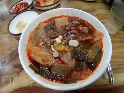 진성한우소고기국밥