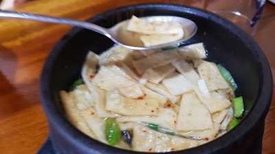 복천숯불바베큐