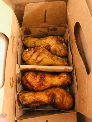 교촌치킨 중동점