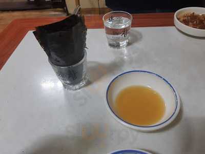 참좋은생고기육회