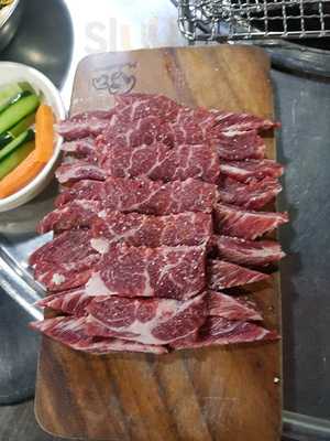 백성욱왕소금구이