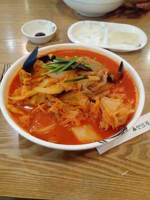 롯데리아 롯데마트사하