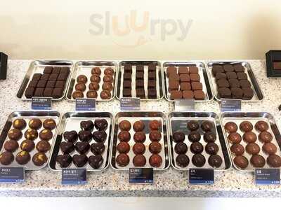 감천문화마을초콜릿