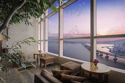 파크하얏트부산 라운지