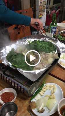 초원장어구이꼼장어전문