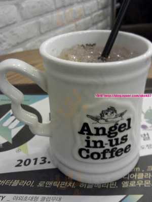 김가네 신모라점