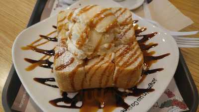 김가네 신모라점