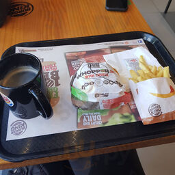 버거킹 - 김해내외점