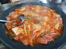 백가네부대찌게
