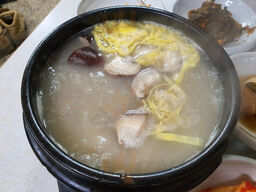 초원식당