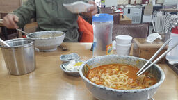 차차차기사식당