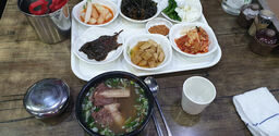 서산옥