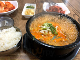 굴다리식당