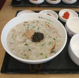 본죽