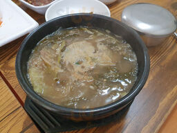골목집가마솥