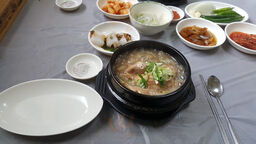 동문가든
