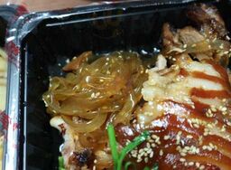 마왕족발 - 창원진해점