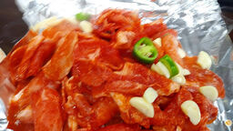 돈삼겹
