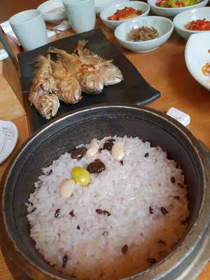 산정