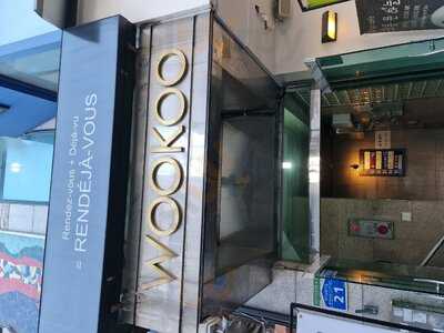 Cloud With Sky Dog Cafe