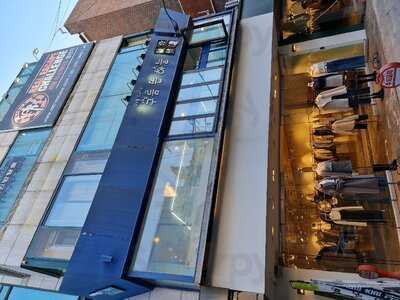 Cloud With Sky Dog Cafe