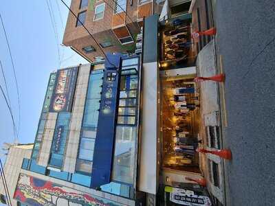 Cloud With Sky Dog Cafe