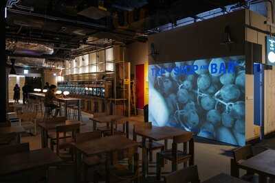 탭샵바 동대문두타점