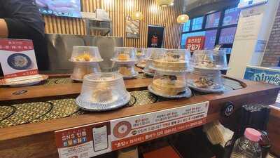 스시노칸도 충무로역점