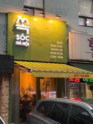 Soc Hanoi