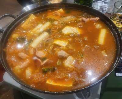 Giwagip Beef Tribe And Large Intestine