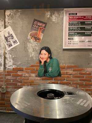 군자대한곱창 명동점