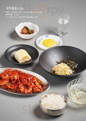 무교동 유정낙지 본점