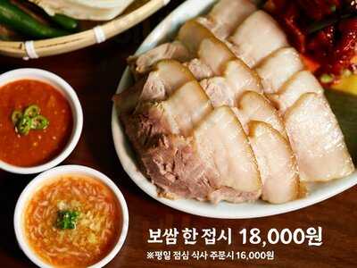 원할머니국수보쌈 논현직영점