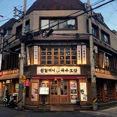 원할머니국수보쌈 논현직영점