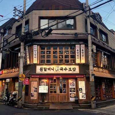 원할머니국수보쌈 논현직영점